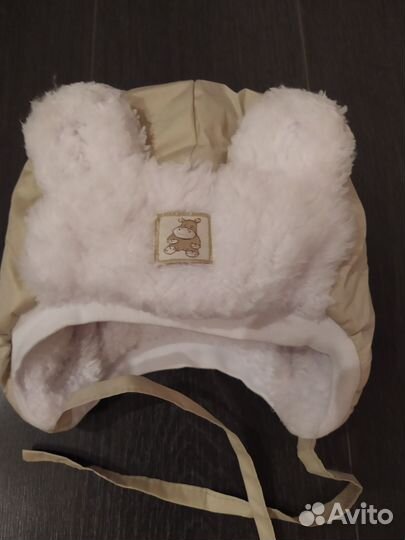 Шапка детская зимняя