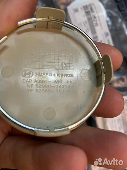 Колпачок ступицы колеса Hyundai Elantra, i20, i30