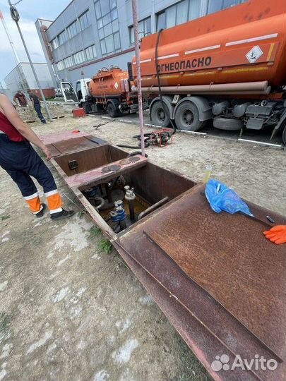 Дизельное топливо нао