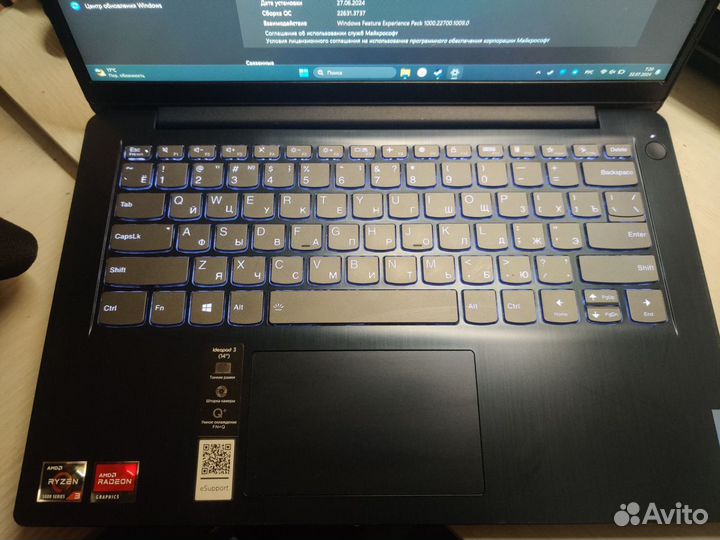 Ноутбук Lenovo IdeaPad 3 14ALC6