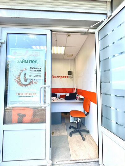 Торговая площадь, 5.9 м²