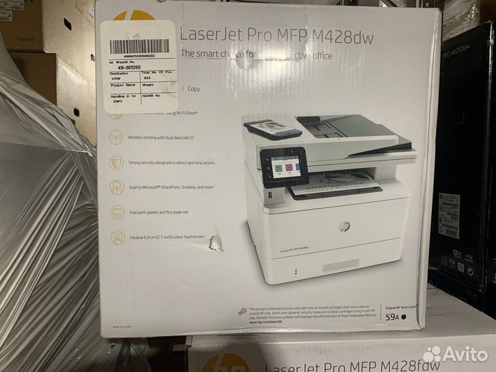 Мфу HP LaserJet Pro M428dw MFP (W1A28A)