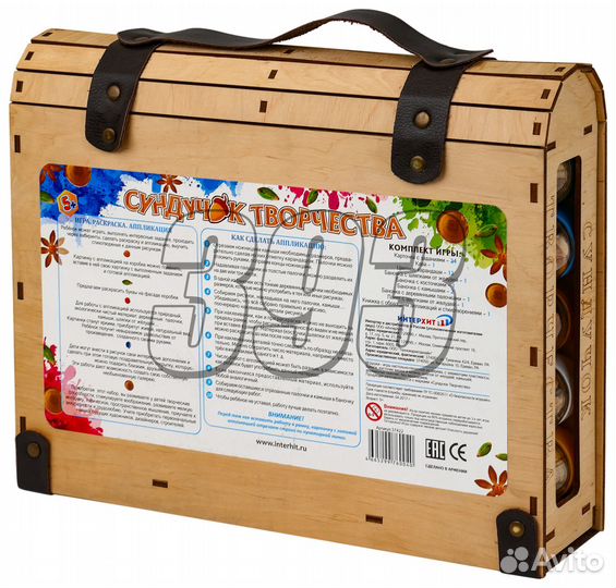 Настольная игра Сундучок творчества (47018)