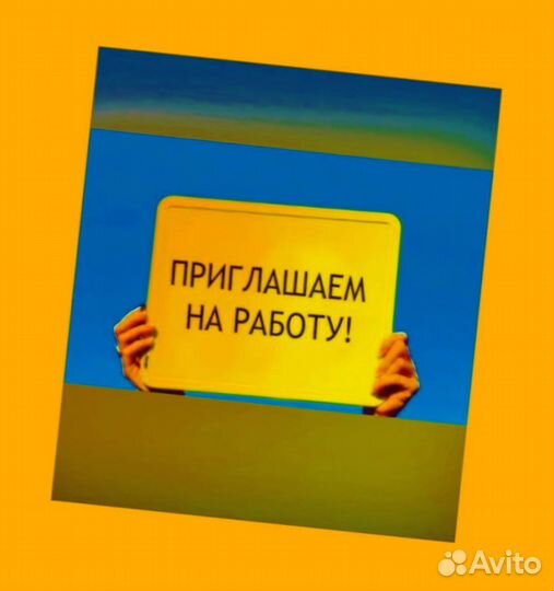 Маляр Вахта Выпл.еженед Жилье/Питание Отл.Усл