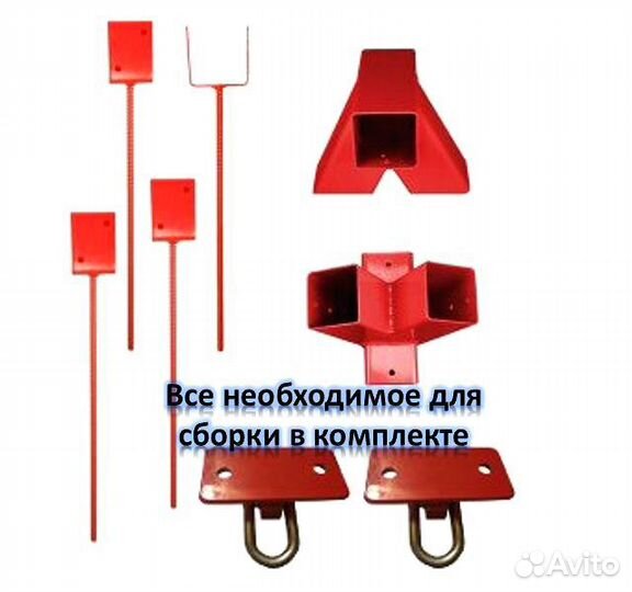 Качели - Без Бетонирования арт 4908