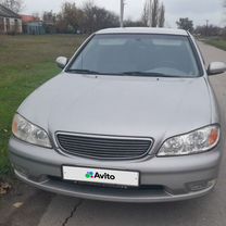 Nissan Maxima 2.0 AT, 2004, 214 000 км, с пробегом, цена 600 000 руб.