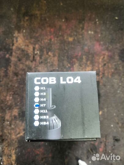 Светодиодные лампы LED h7