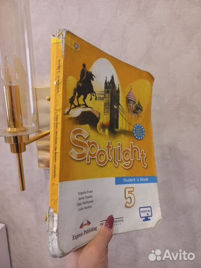 Учебник английский язык Spotlight 5 2016
