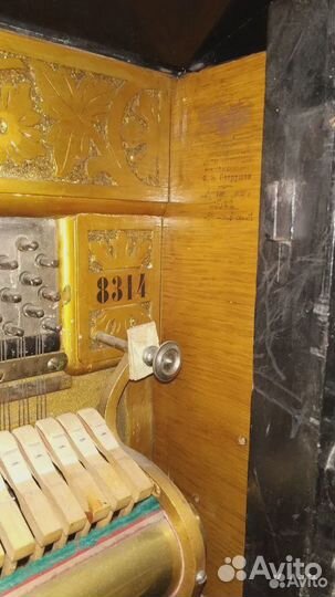 Фортепиано/Пианино для ценителей старины