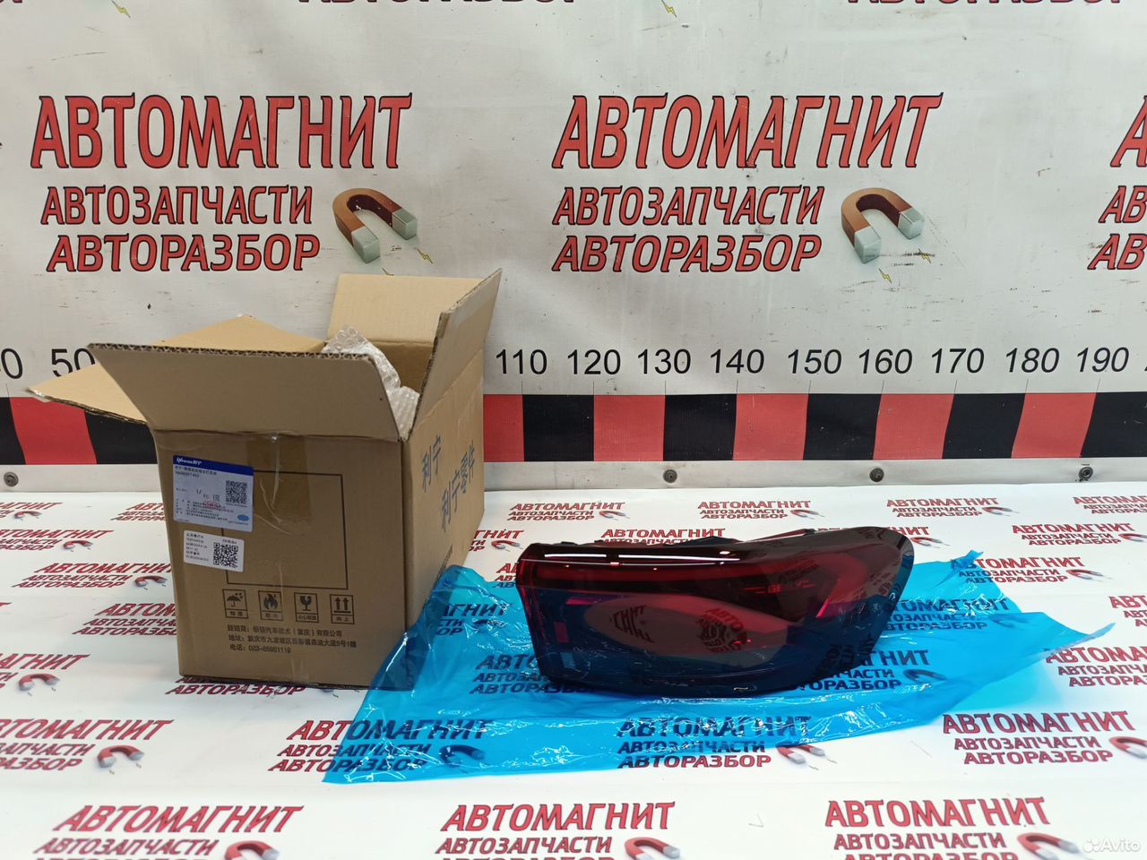 Фонарь задний правый Джелли Эмгранд SS11