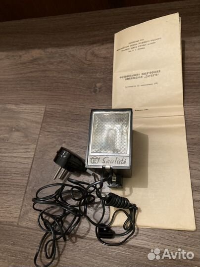 Вспышка для фотоаппарата