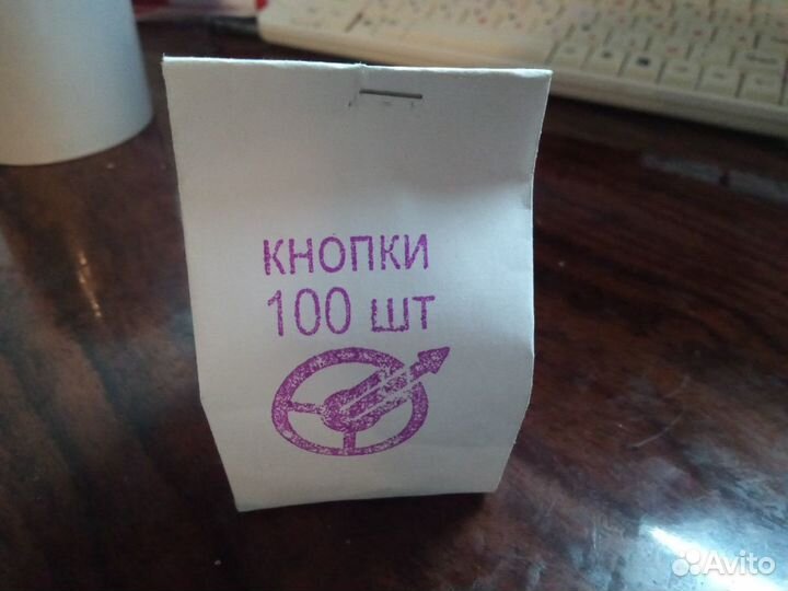 Держатель для мыла в куполе