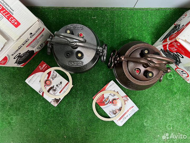 Казан афганский Rashkо Baba оригинал