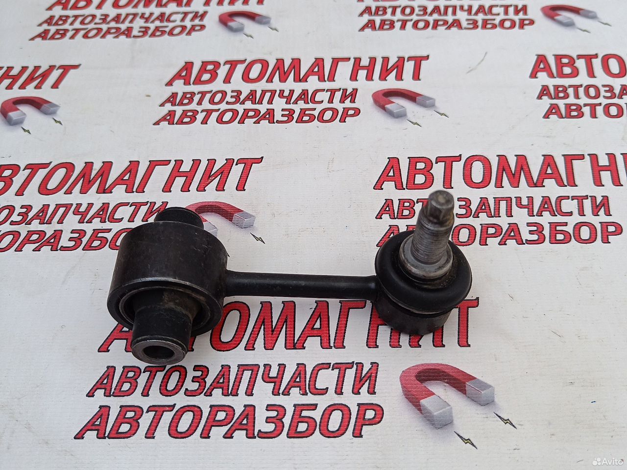 Стойка стабилизатора Киа K5