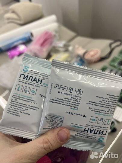 Для наращивания ресниц