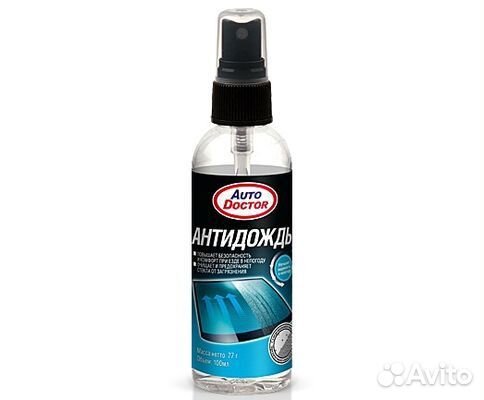 Антидождь 200 мл FED (спрей) agat avto