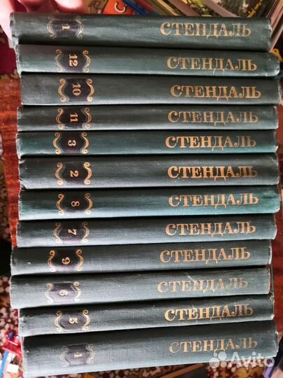 Книги собрание сочинений