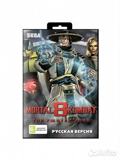 Картридж 16 бит mortal kombat 8