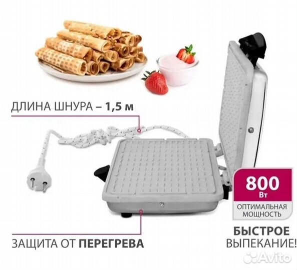 Электрическая вафельница новая
