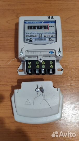 Счетчик электрический б/у рабочий