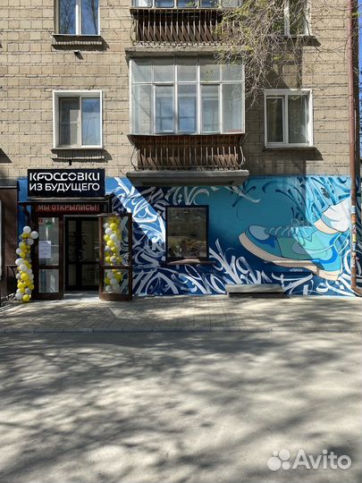 Роспись стен и авто, каллиграфия, граффити