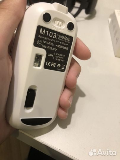Компьютерная мышка игровая