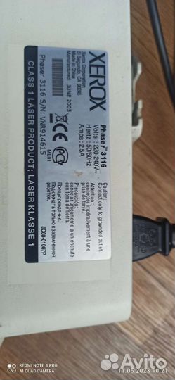 Принтер xerox phaser 3116