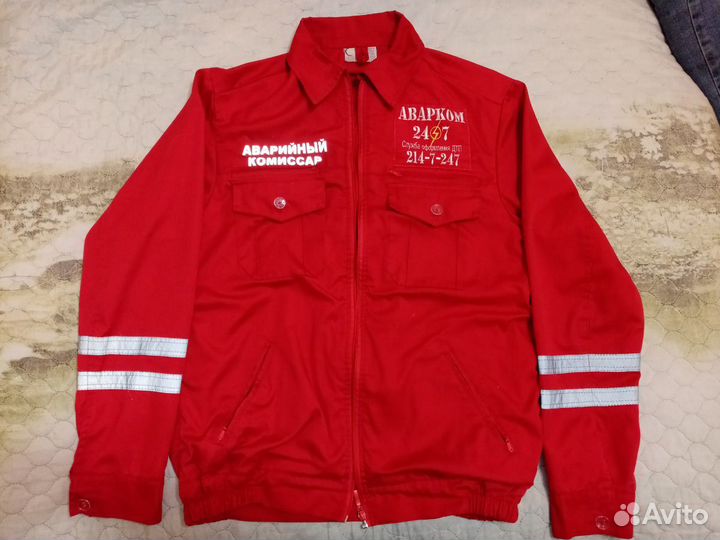 Костюм рабочий