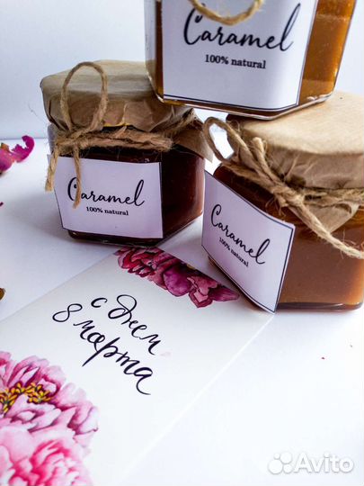 Карамель