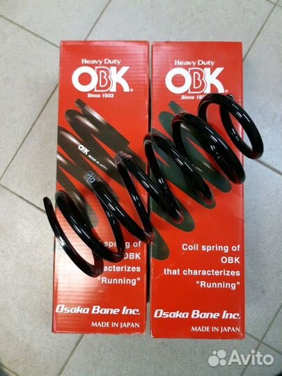 Пружины задние Honda Civic 8