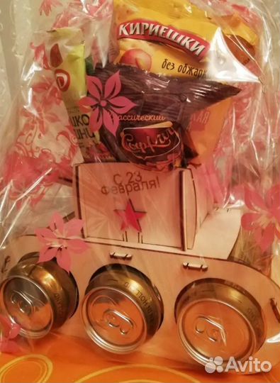 Подарок мужчине набор