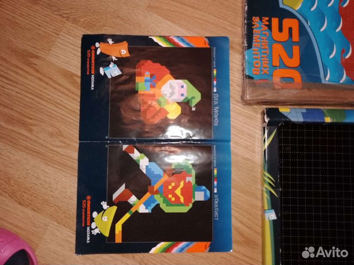 Магнитная мозайка