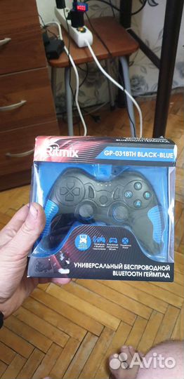 Геймпад джойстик Ritmix GP-032BTH