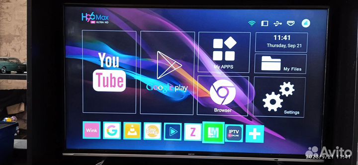 Телевизор dexp 43