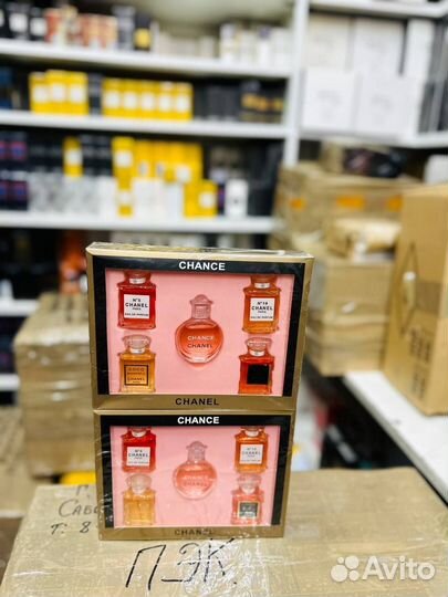 Мужской парфюм