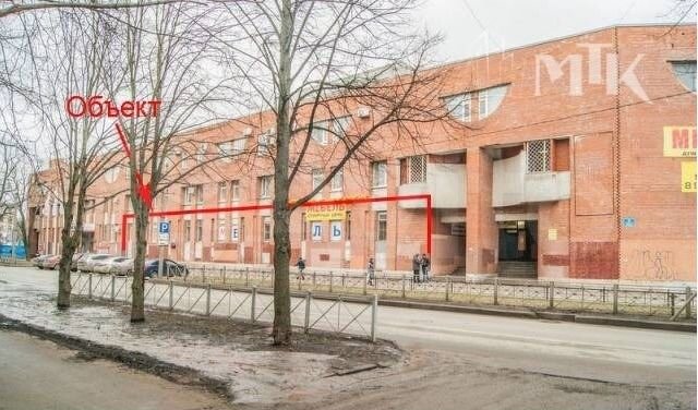 Паспортный стол колпино павловская 1 график работы