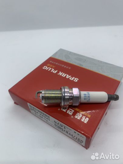 Свечи зажигания иридиевые VAG 04E905601B