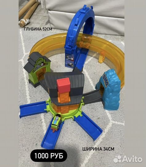 Машина, Паровозик с динозаврами, Трек