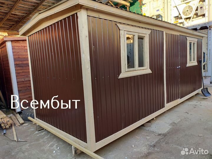 Бытовка Вагончик