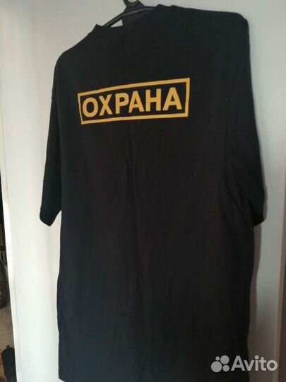 Футболка охрана