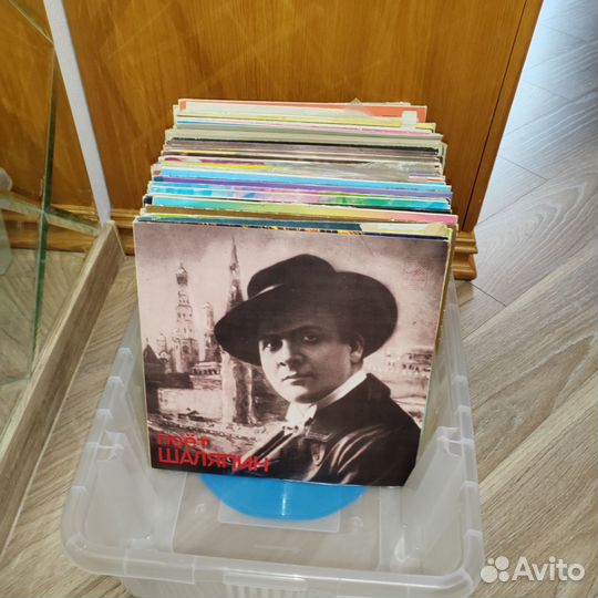 Виниловые пластинки СССР