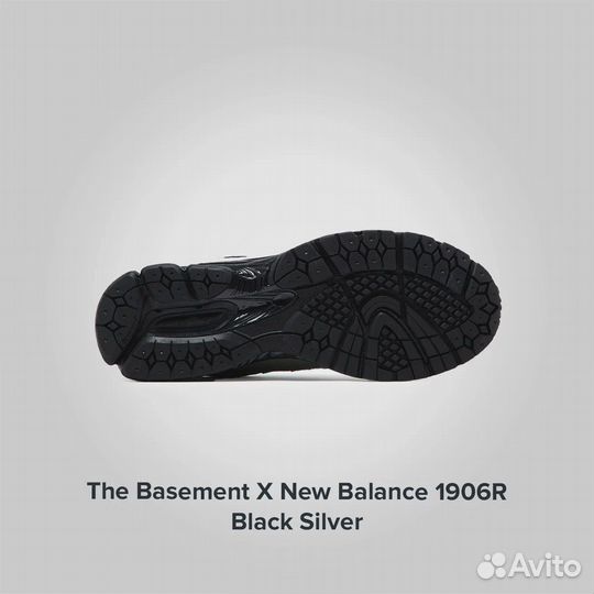 New Balance The Basement X 1906 R Black Silver