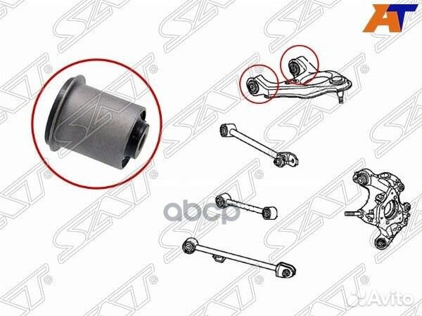 Сайлентблок заднего верхнего рычага honda accor