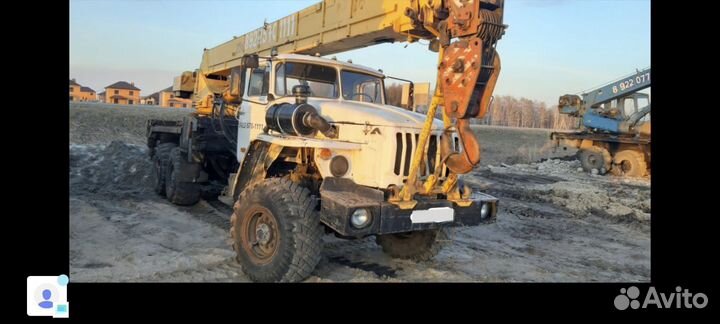Ивановец КС-45717-1, 2004