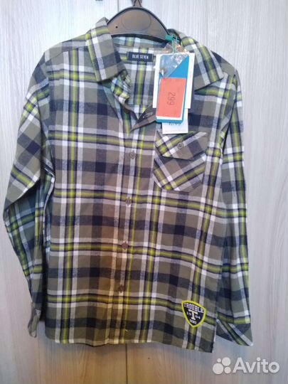 Вещи для мальчика