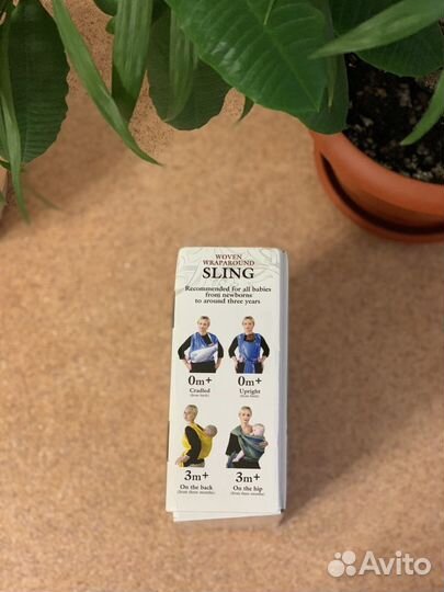 Слинг Шарф diva essenza, limone