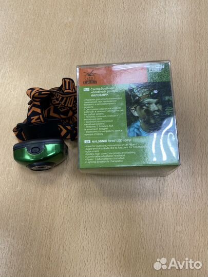 Фонарь налобный