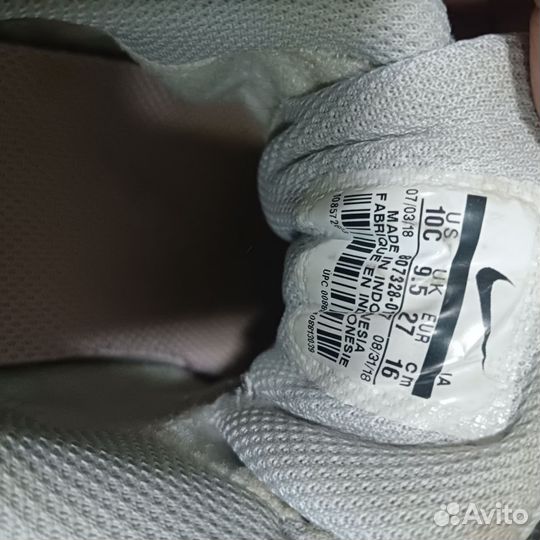 Кроссовки nike детские оригинал