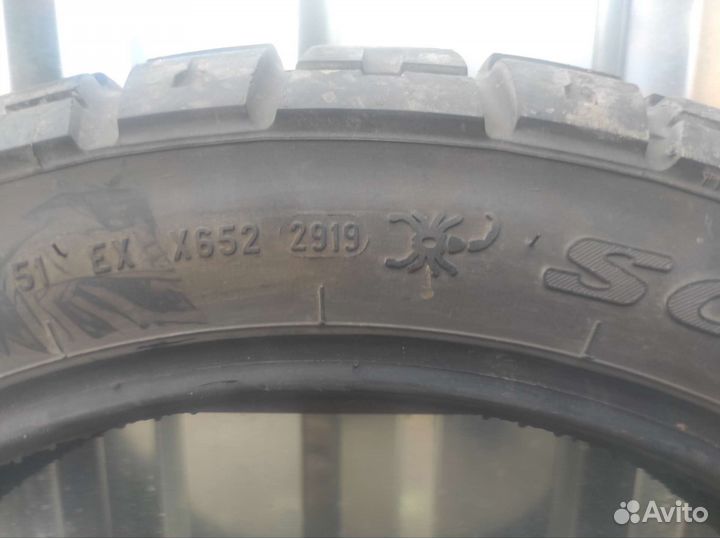 Pirelli scorpion rally str 150/70R17