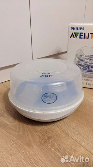 Avent Стерилизатор для бутылочек